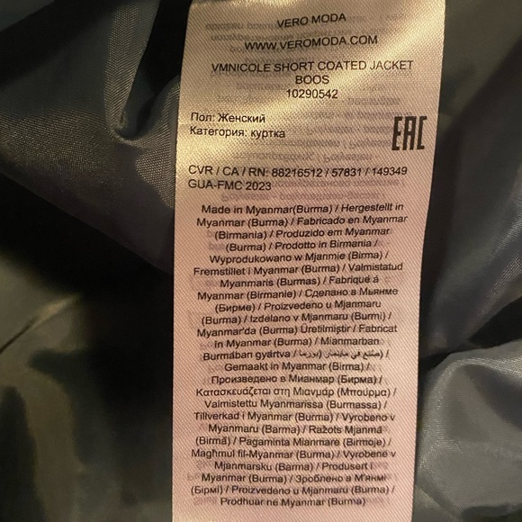 NWT Vero Moda Women’s Nicole Coated Vegan Leather Motorcycle Jacket - Picture 9 of 10